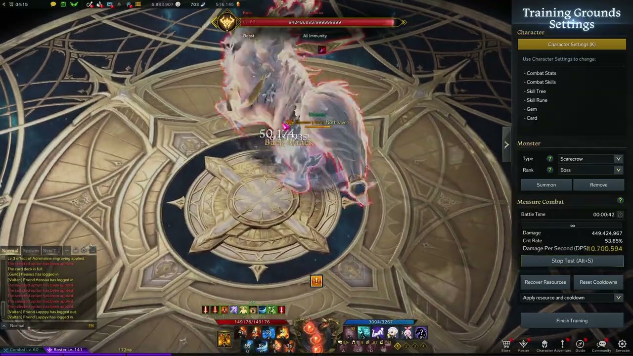 [LOST ARK] 4 spender hallu vs entropy, free you from WW jail and animation lock!!!!