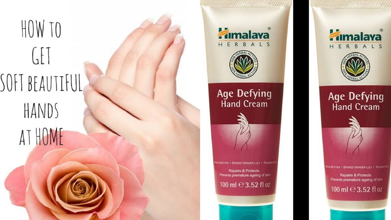 Best Anti Aging Cream For Women| Himalaya Hand Cream|Best Hand cream|Anti Wrinkles cream for hands