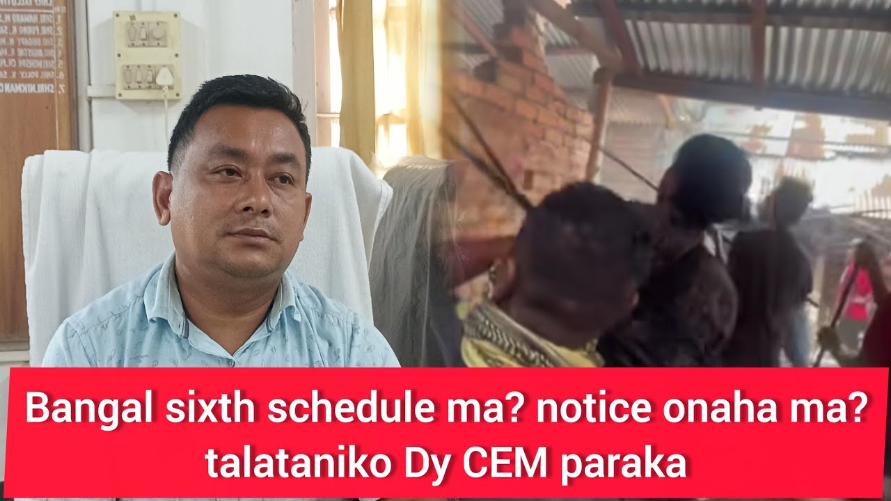 Rajabala eviction-o notice onja ine matnangani gimin adita Dy CEM talata 