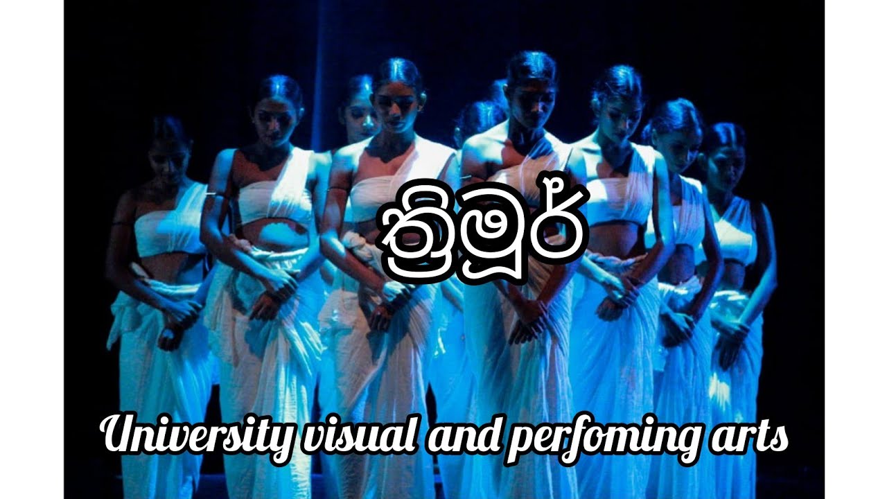 CREATIVE DANCE ( ආලත්ති අම්මා )