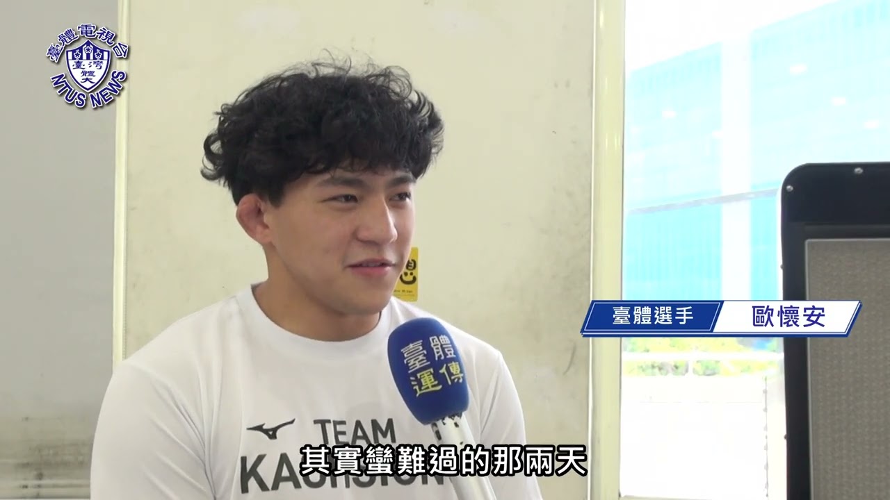 『臺體報你知 攏報給你知』EP99