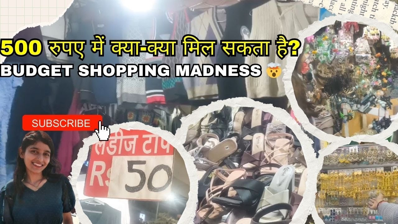 Atta Market Challenge – सिर्फ ₹500!
