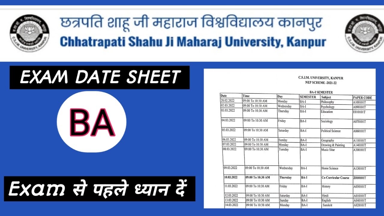 CSJM&nbsp;KANPUR&nbsp;UNIVERSITY EXAM&nbsp;DATE&nbsp;SHEET 2022