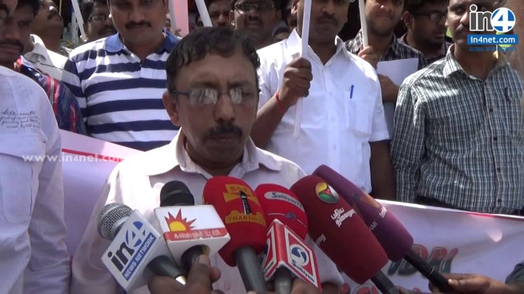 Identification of Bank Employees Strike | Madurai | In4net