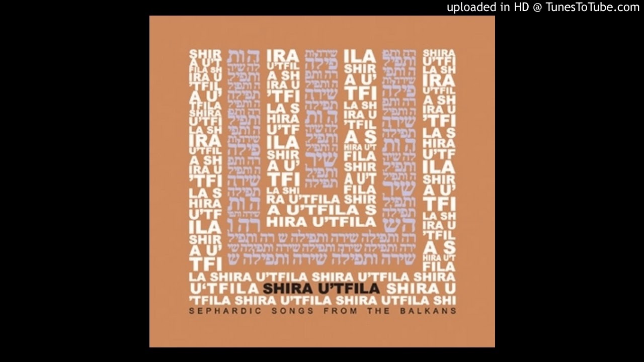 Shira U'tfila - Yaala, yaala boi le gani (2008, Serbia)