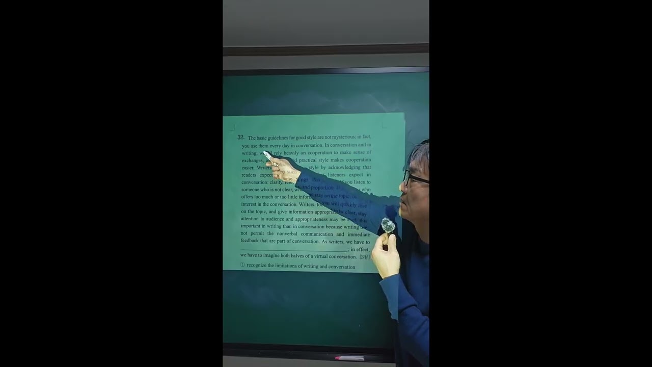 #2026학년도  수능 영어 32번 풀이(관련 문제: #2024학년도 수능영어 32번 문제); #수능영어 빈칸 풀이; #빈칸과 세미콜론; #정답의 극한