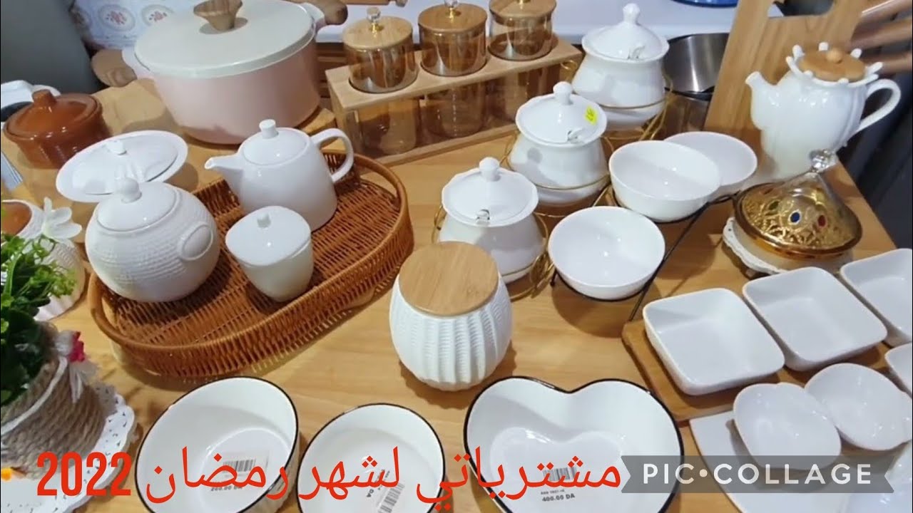 مشترياتي من الأواني الرائعةلشهر رمضان المبارك🤩🤩🤩بأسعار choc😱(الجزء الأول)