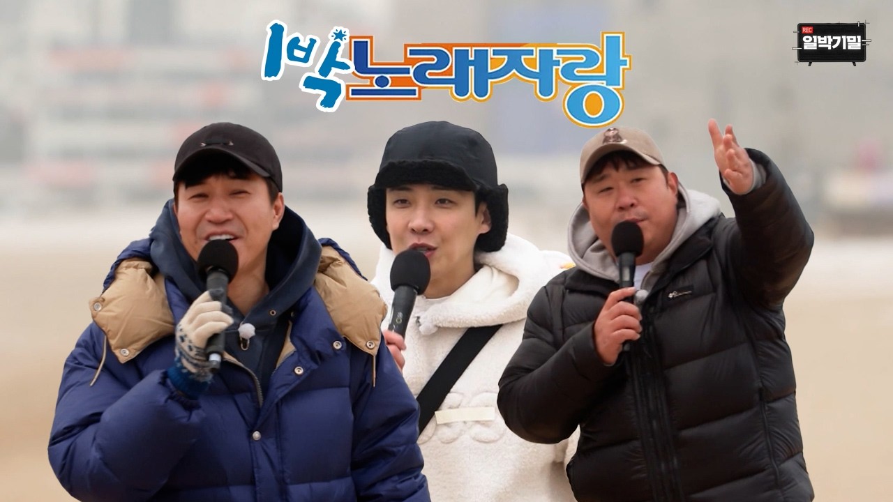 버스킹의 새로운 패러다임