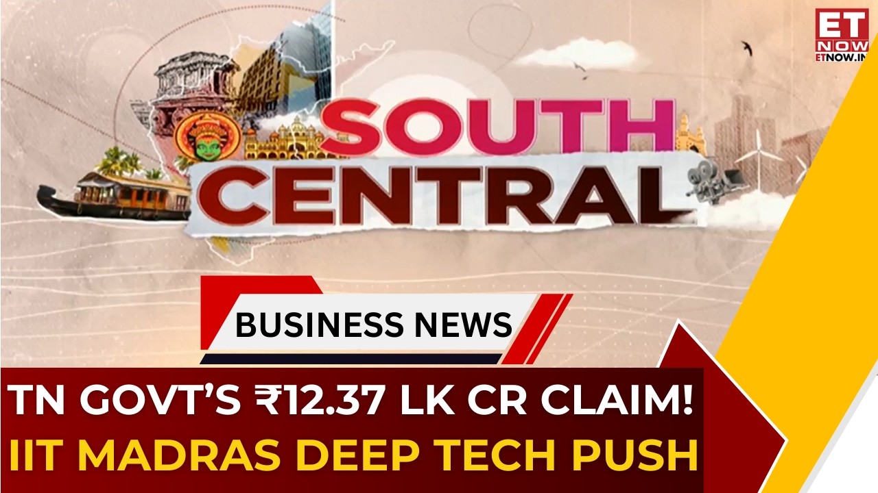 Tamil Nadu’s MOU Scorecard Before Polls | IIT Madras Launches ₹600 Cr Deep Tech Fund | South Central