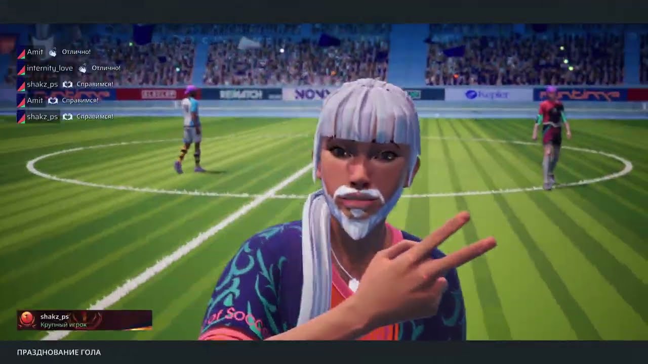 Rematch | PS5 | Рейтинговые матчи 101