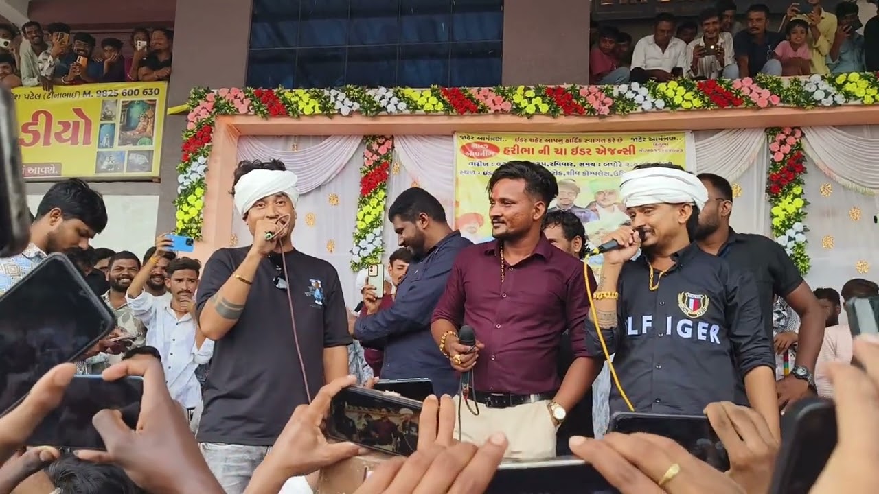 ||HARIBHA NI CHA OPENING CEREMONY IDAR || SB HINDUSTANI TEAM ||