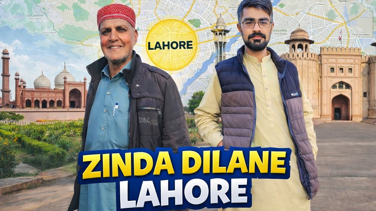 Lahore ma kis sy mulaqat hui 🫣