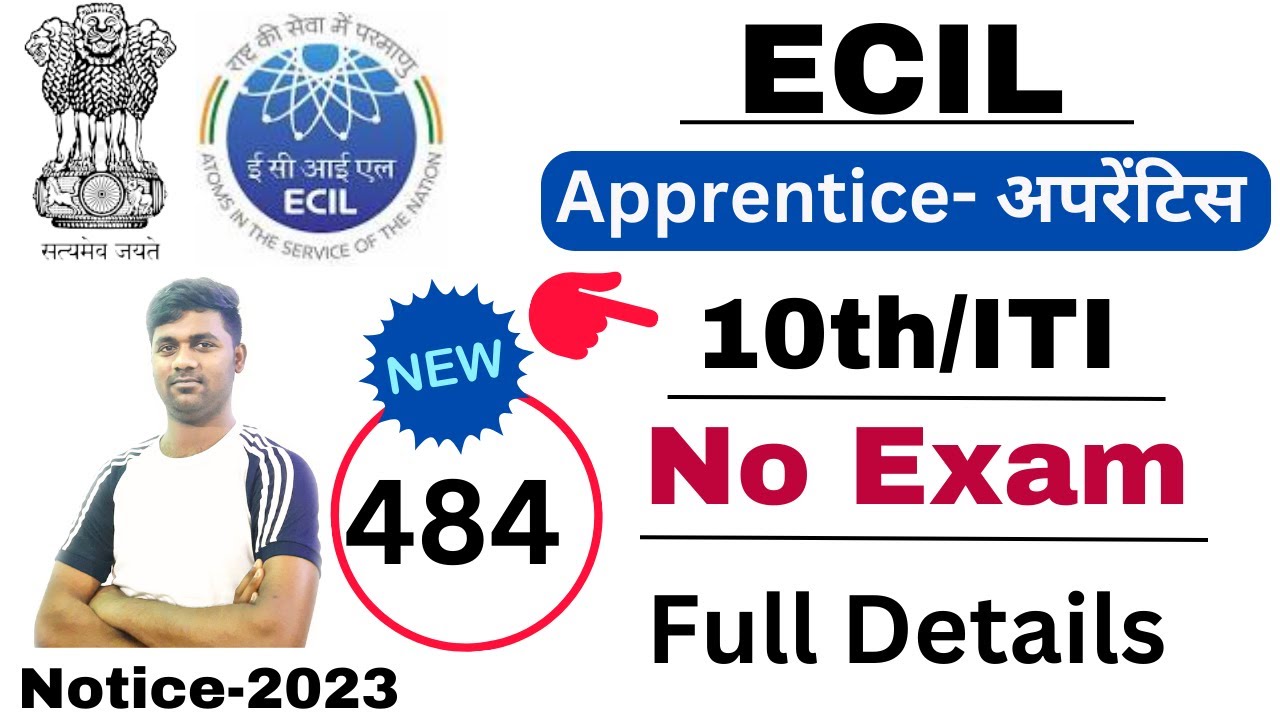 Apprentice Recruitment 2023 | ECIL Apprentice 2023 | ITI Apprentice 2023 | How to Apply | Apprentice