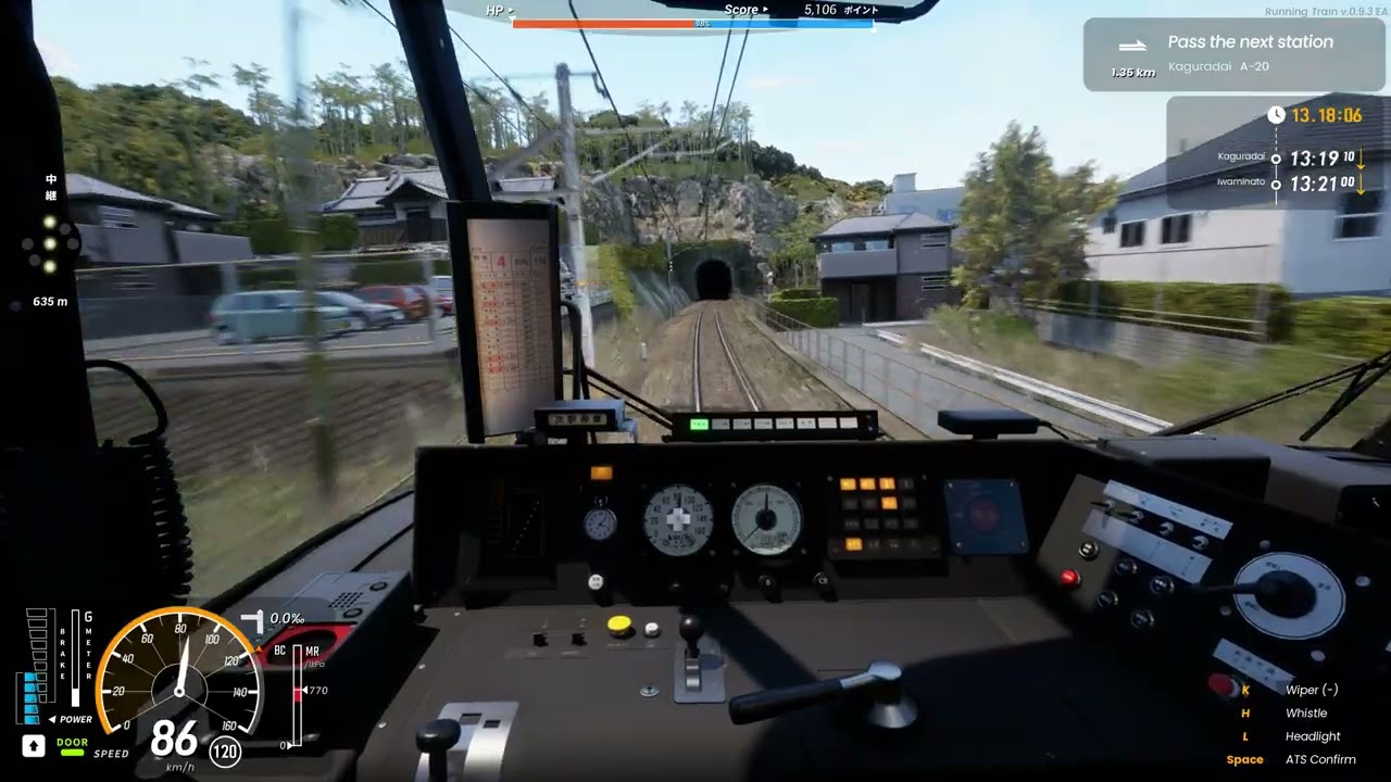 Running Train. Sankai main line. Nagara-Kanamori. Express. (Early access)