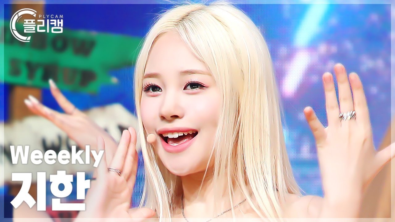 [플리캠 4K] Weeekly JIHAN 'LIGHTS ON' (위클리 지한 직캠) l Simply K-Pop CON-TOUR Ep.623