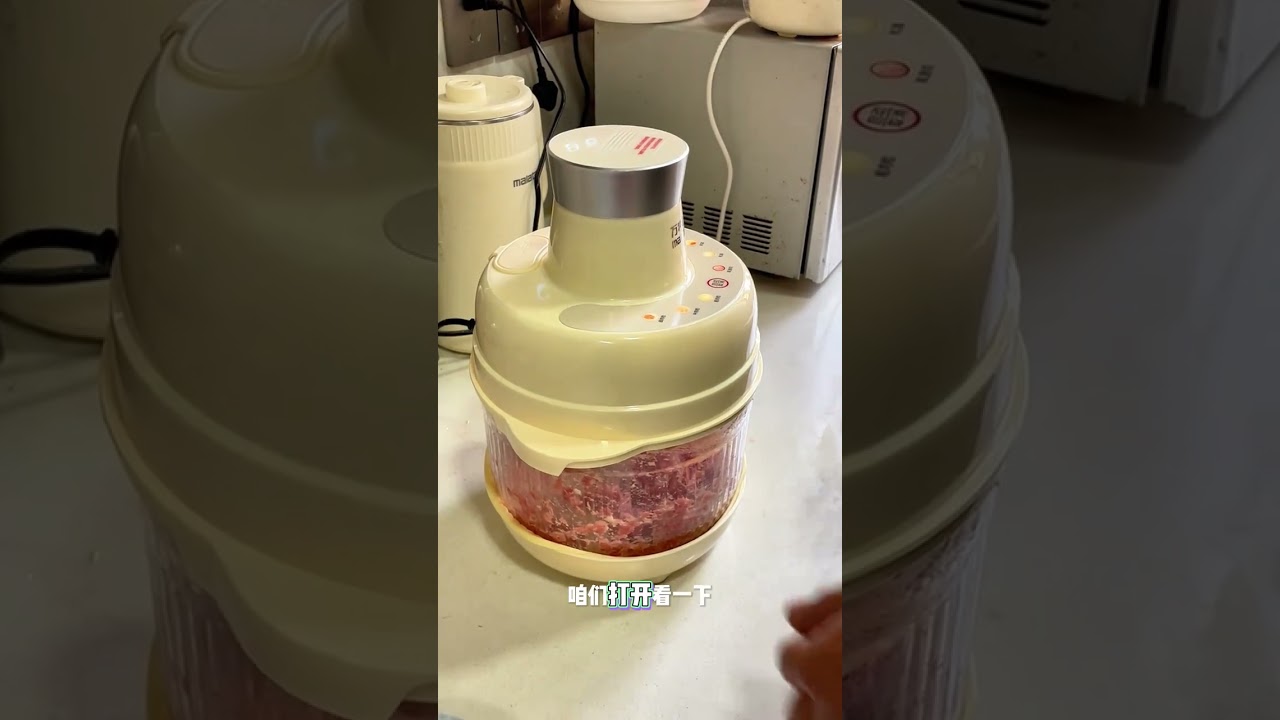 Is This Dough Mixer a Game Changer