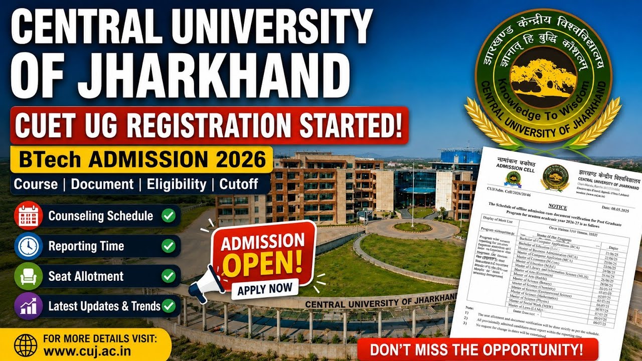 🎓 Central University of Jharkhand UG Admission 2026 | Eligibility, Cutoff, Hostel & Counselling