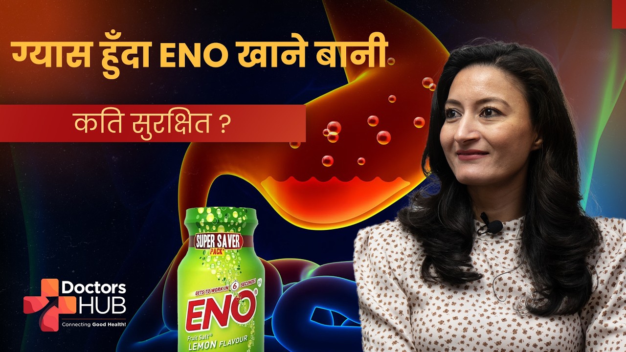Acidity & Gas Problems? Here’s What You’re Doing Wrong! Dt. Praniti Singh | Doctors Hub Nepal