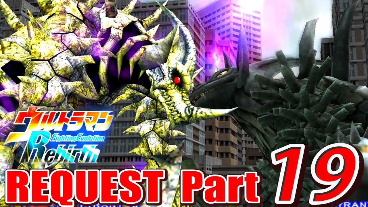 Ultraman FER - Battle Mode Request Part 19 - Ex Tyrant II ( 1080p HD )