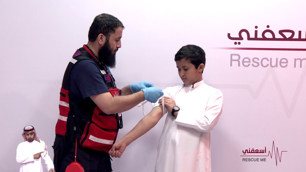 طريقة إسعاف النزيف الخارجي