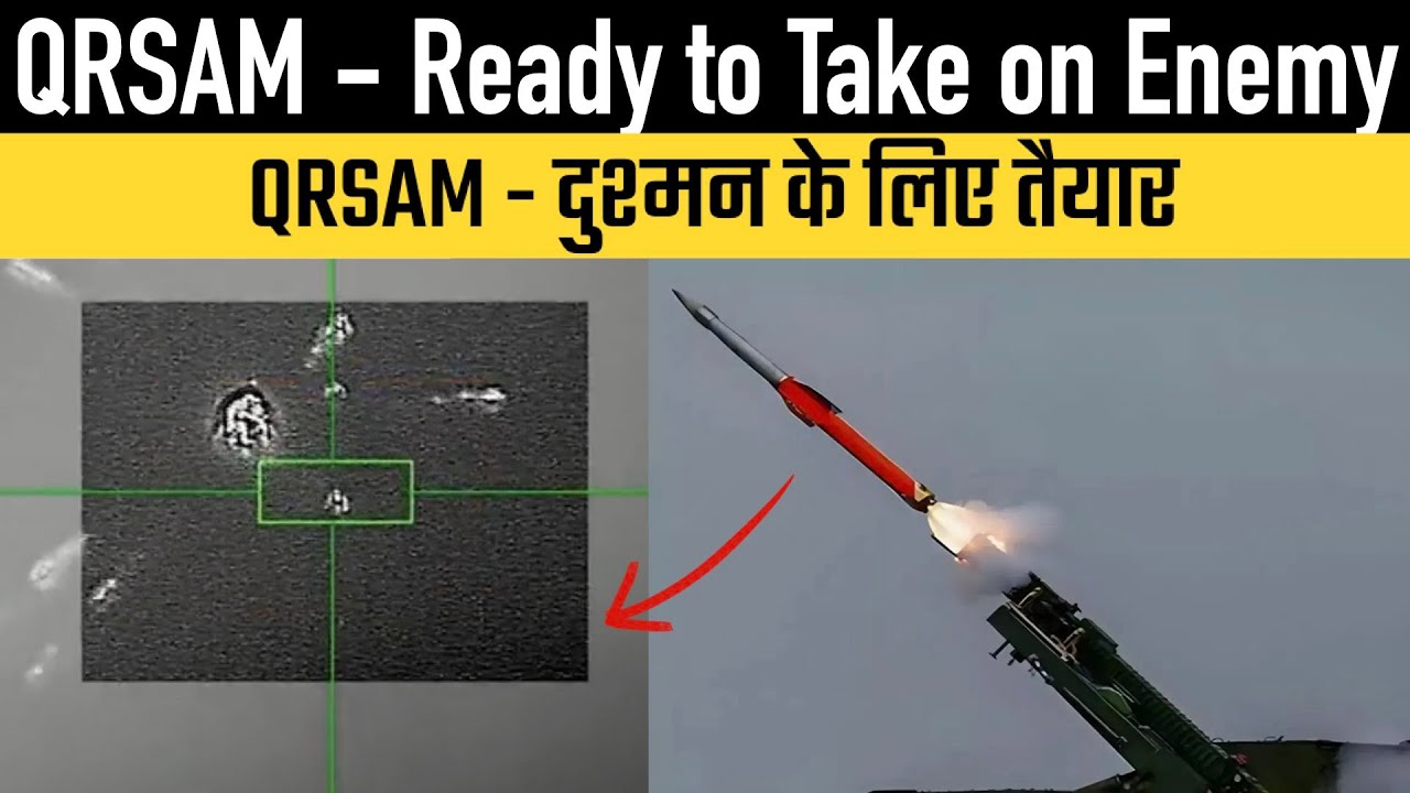 QRSAM - Ready to Take on Enemy