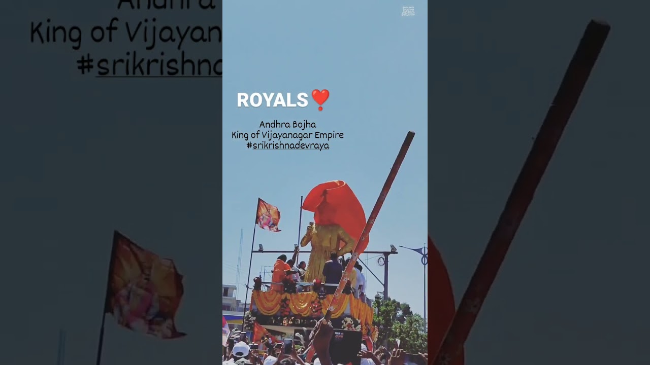 #Hindupur Sri Krishna devaraya statue opening