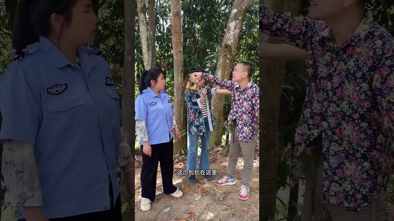 #喜爱度激励计划