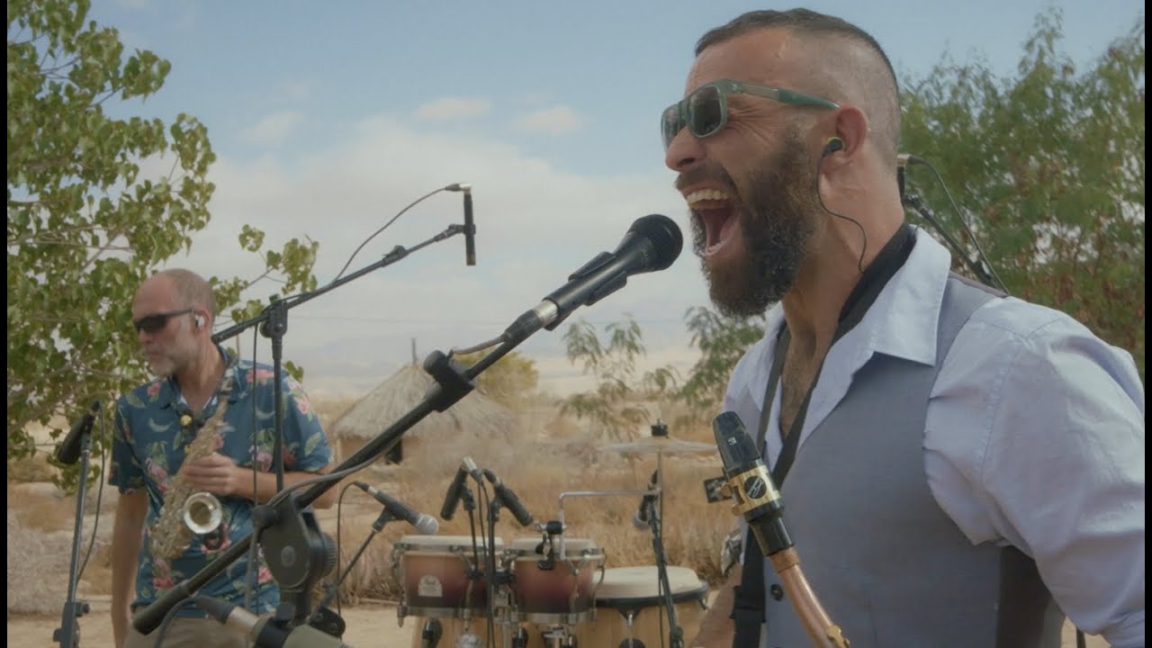 Ma'le Shualim - Welcome to the Jungle - מלא שועלים