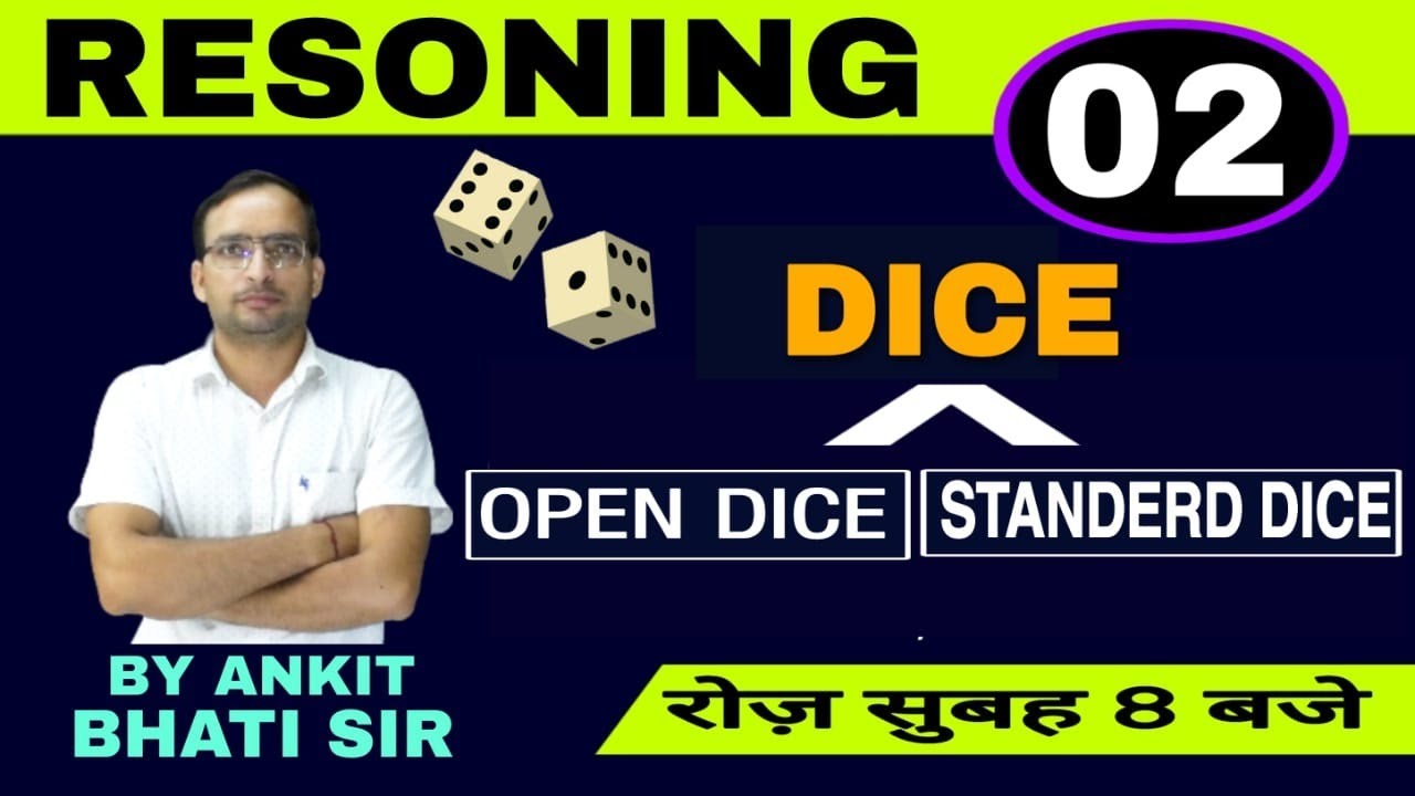 REASONING: (DICE) Class - 2 | By Ankit bhati |Delhi Police Constable & HC| UPP JAILWARDER LIVE CLASS