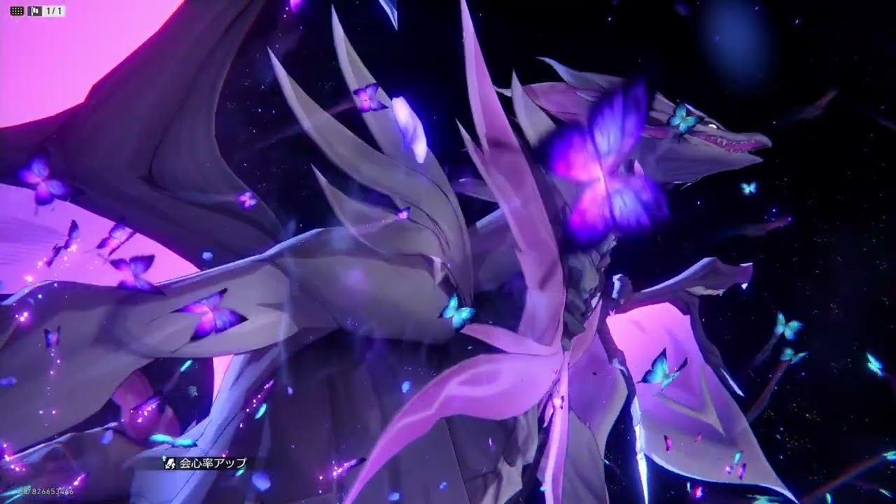 崩壊：スターレイル　末日の幻影(3.8) ファイノン/キャストリス