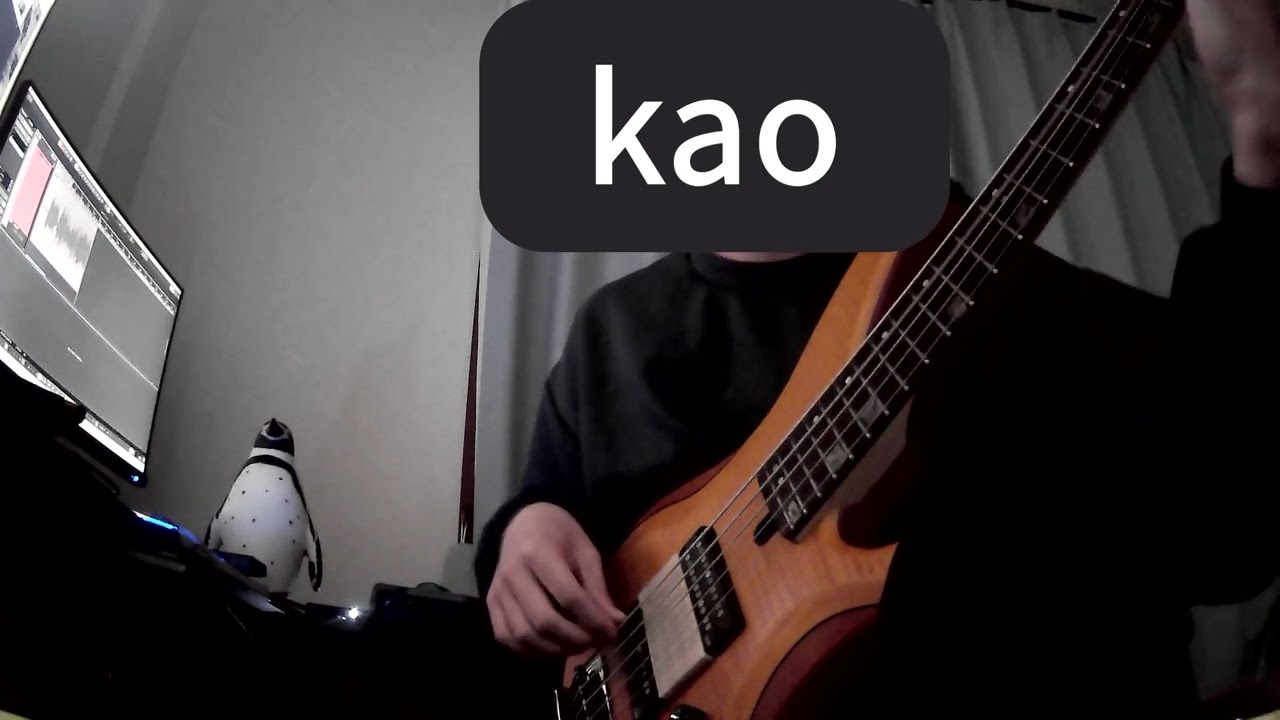 Voyarger/Ryo Miyachi - solo transcription