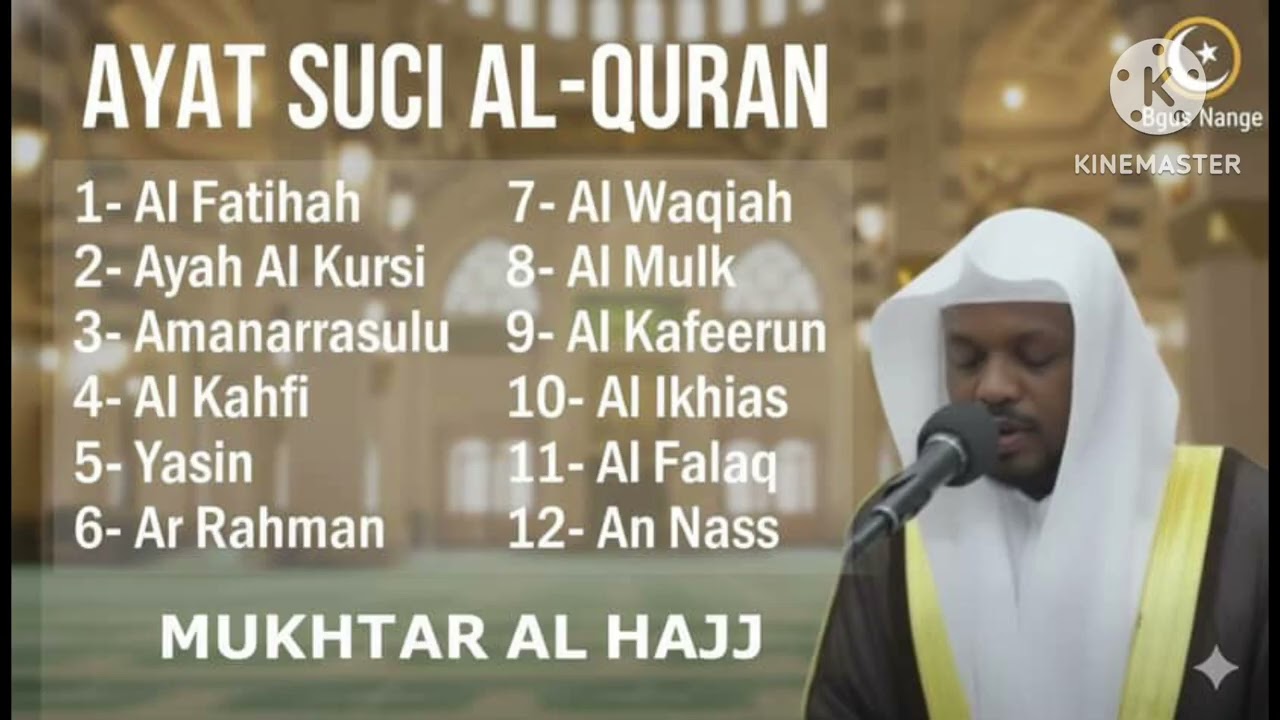 Relaxing Quran Verses Bringing Peace to the Mind and Spirit😍❤️
