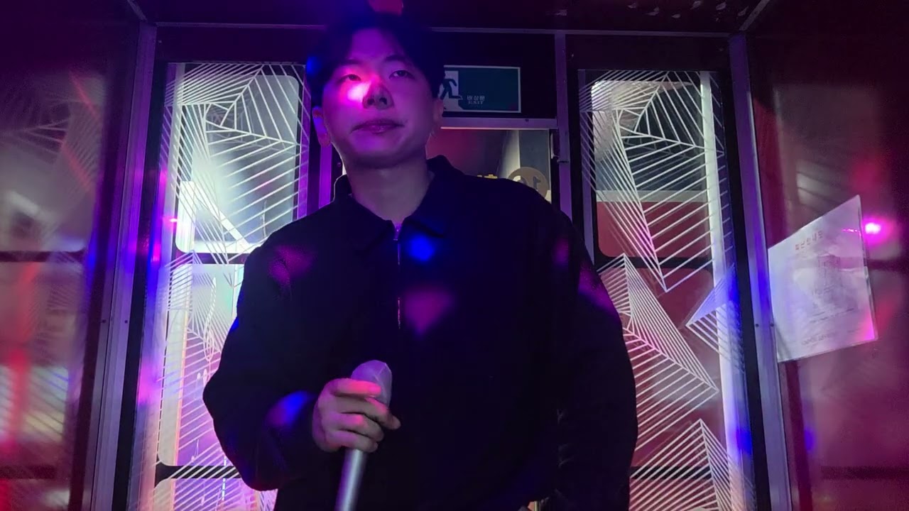 신해철 - 일상으로의 초대 (커버)