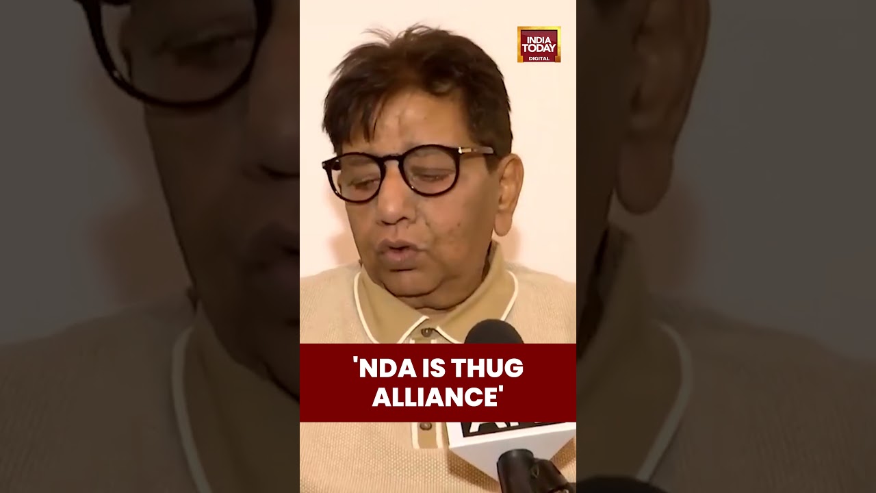 Uday Singh Slams NDA Seat-Sharing | Calls It a 'Thug Alliance' in Bihar 2025