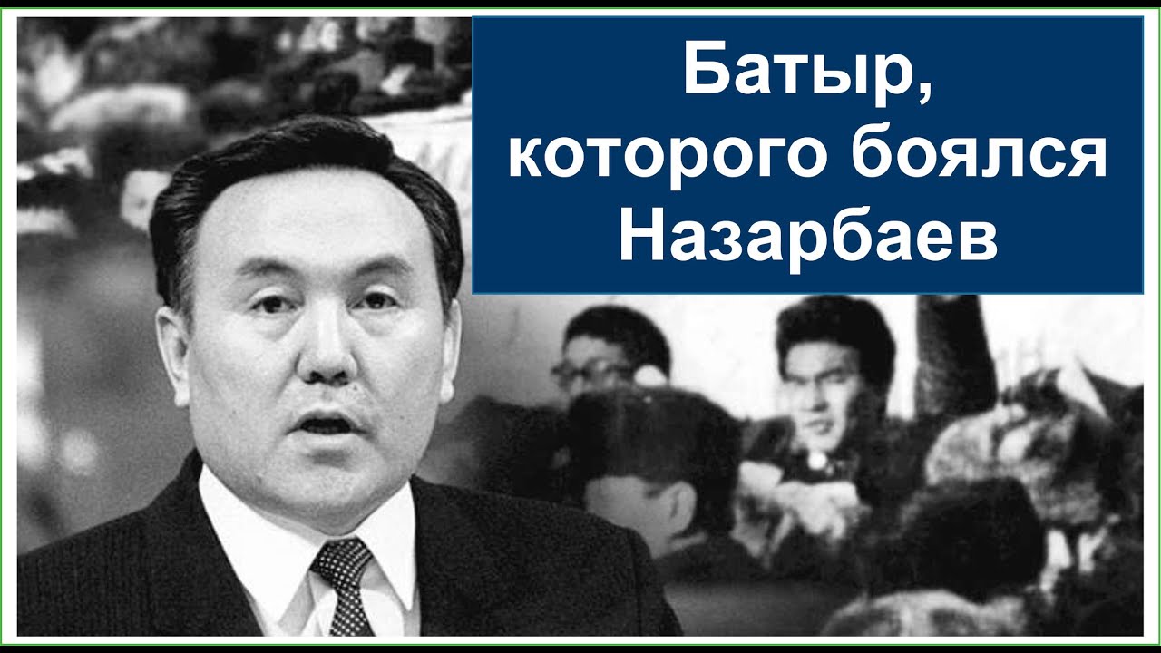 Профессор, который назвал Декабрьские события 1986 года — 