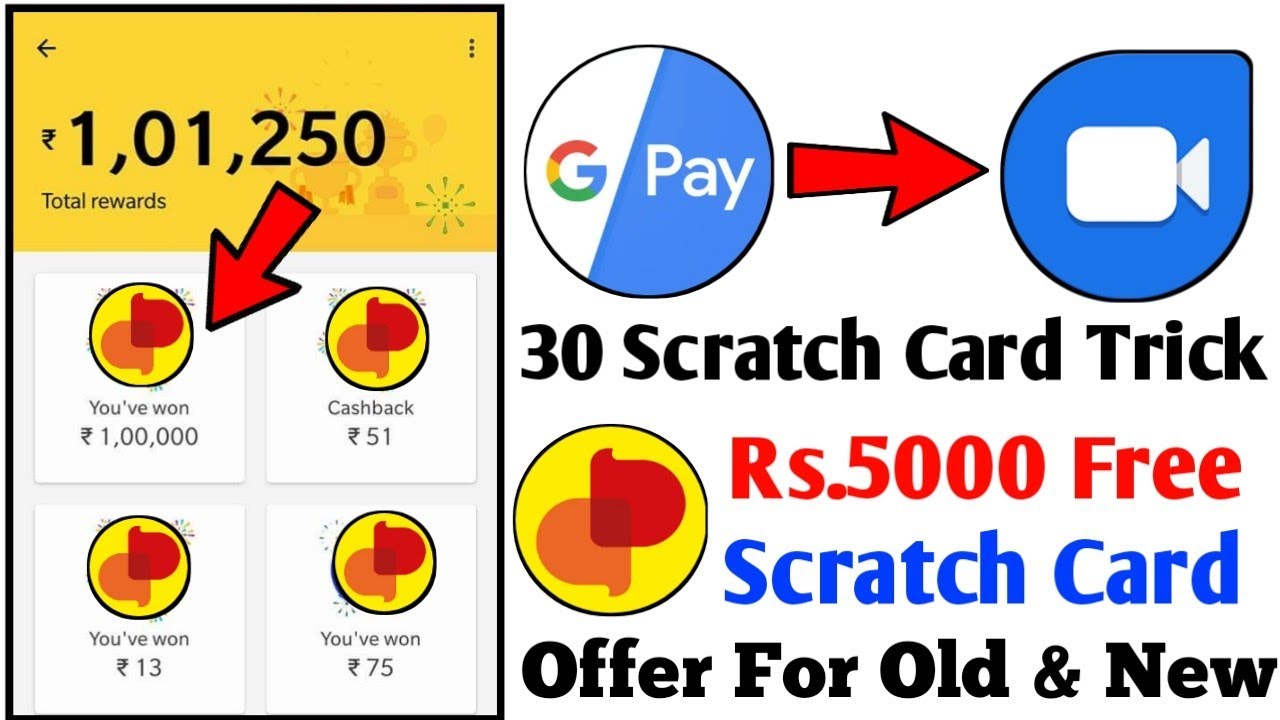 Google Pay (Tez) Google Duo Scratch Card Trick For All Users Trick + ₹5000 Free Cashback Offer Trick