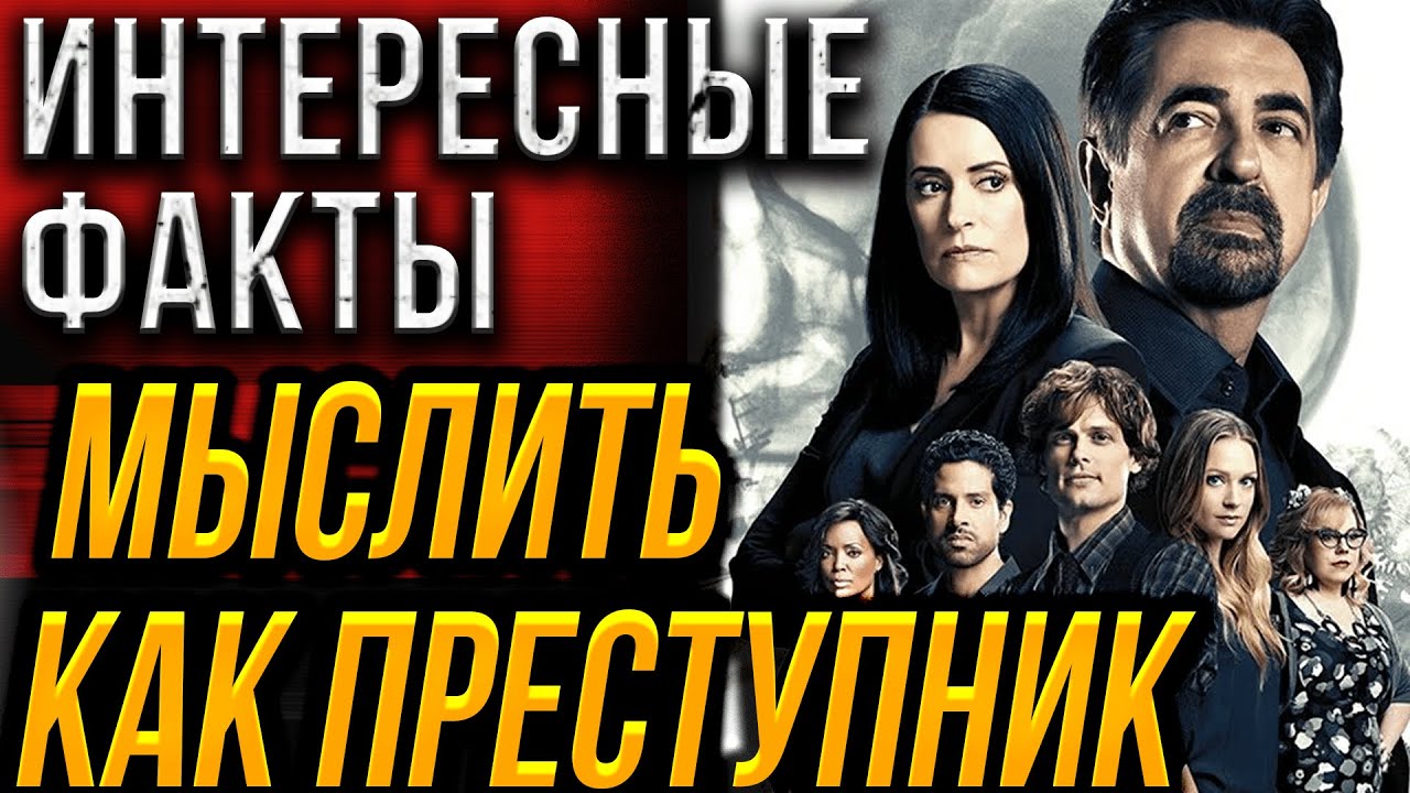 Интересные и неизвестные факты  о сериале 