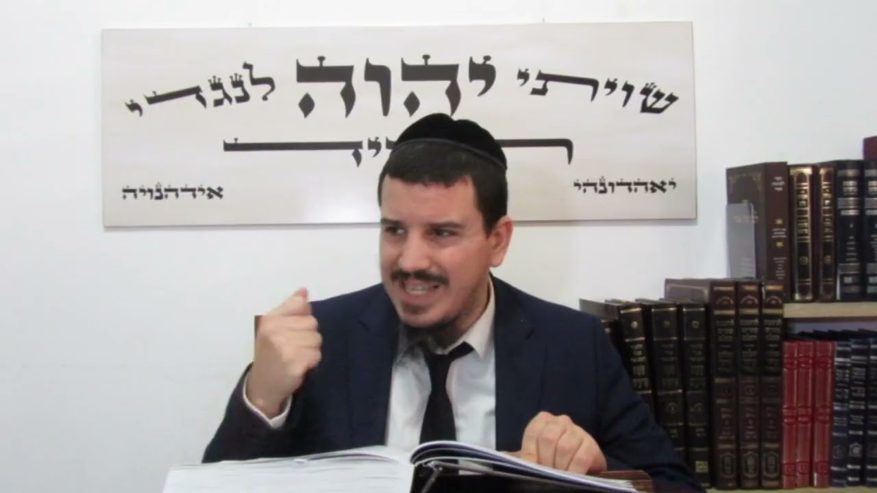 הרב בנימין שמעיה - לא לחתוך שקיות במקום האותיות | להזהר לא לפתוח סידור חזק