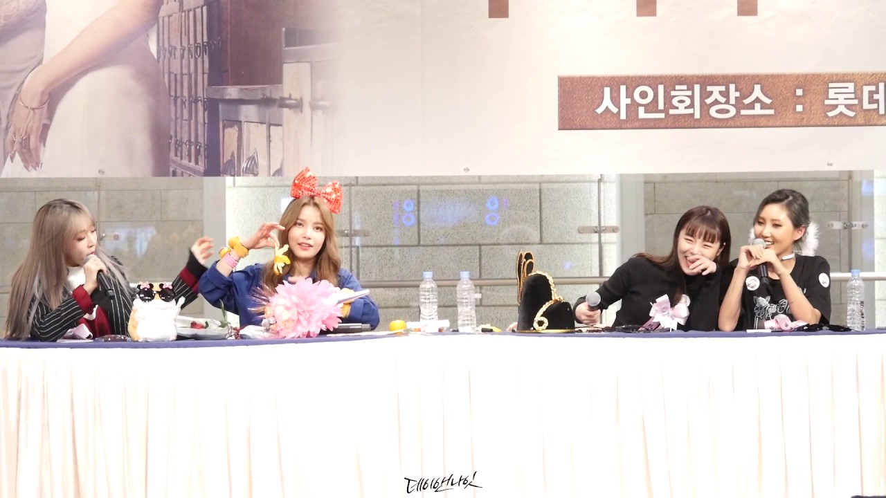 161201 마마무(MAMAMOO) 잠실 롯데월드몰 팬사인회 Full Cam