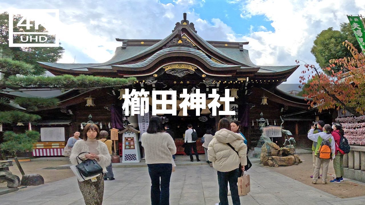 【2024年12月2日】櫛田神社と川端通商店街を歩いてみた