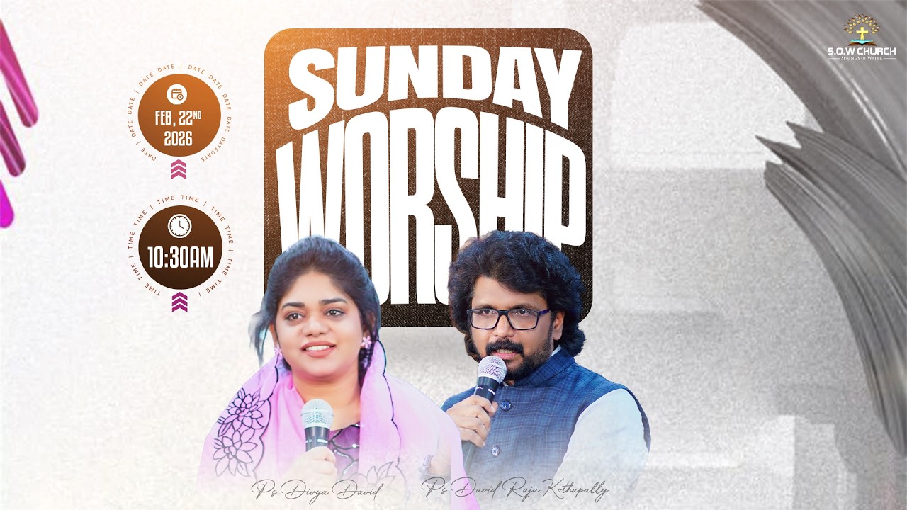 Sunday Telugu Worship || 22nd Febuary 2026 || Ps.Divya David || Ps.David Raju #sundayservice