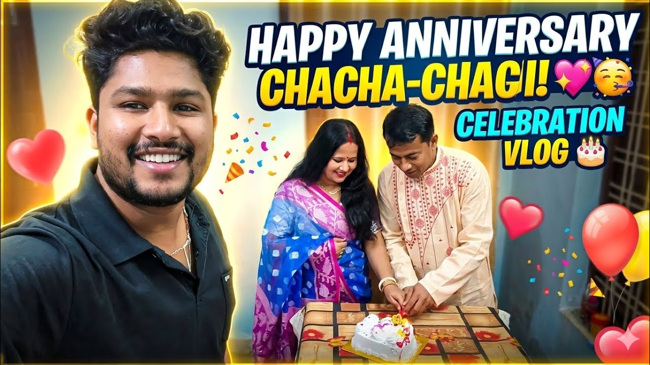  chacha chachi anniversary vlog... ❤️❤️#vlogs #desivlog 