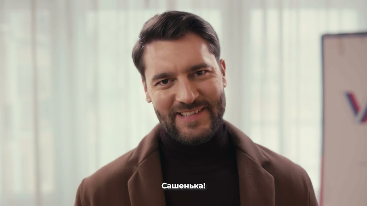 УТРО ИНГУШЕТИИ  090224