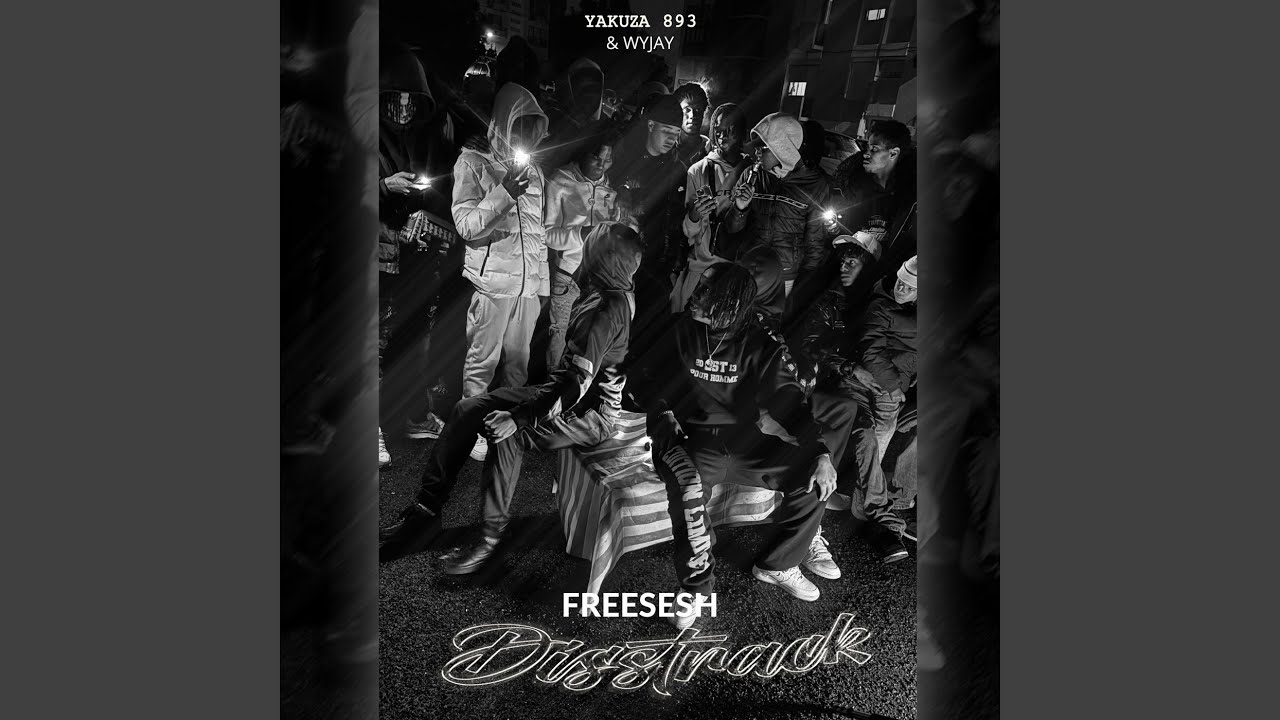 Disstrack