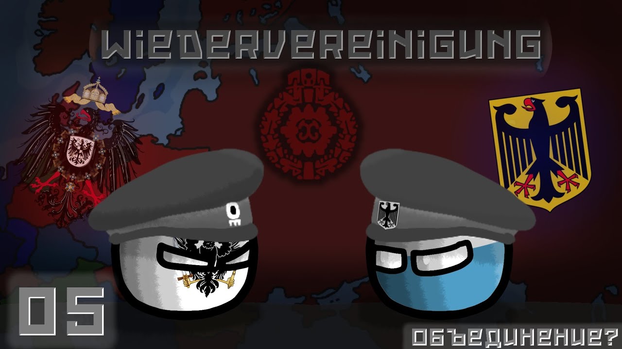 Операция 