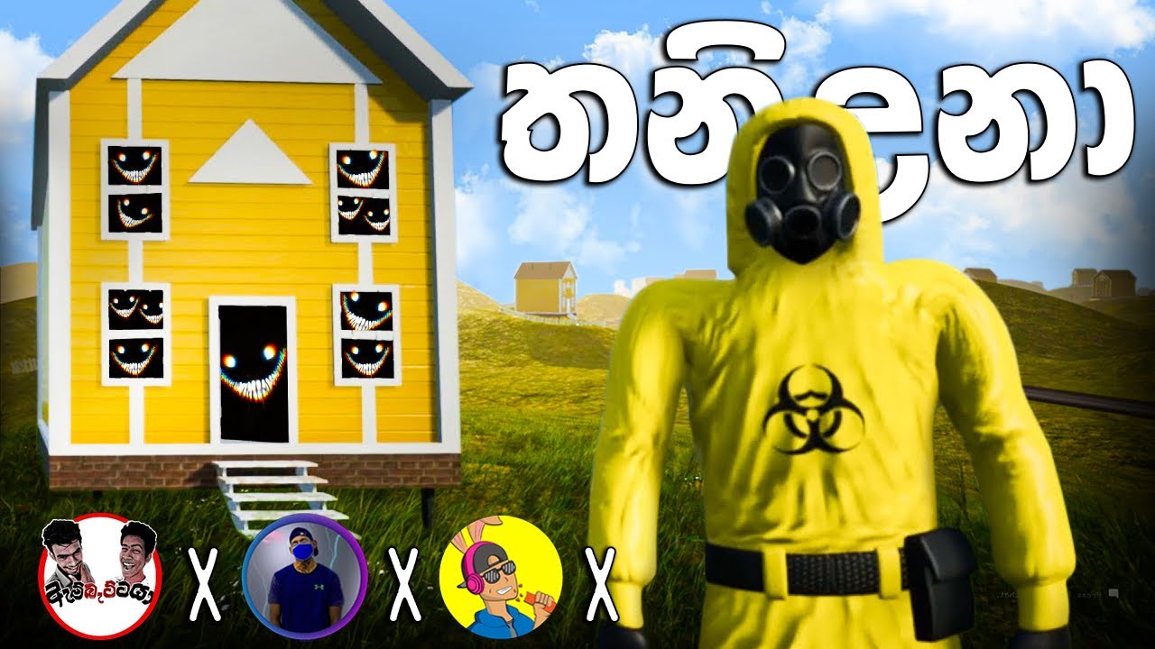 අපි මේ කොහෙටද ආවේ ??😲 | EscapeTheBackrooms SINHALA Part 10 