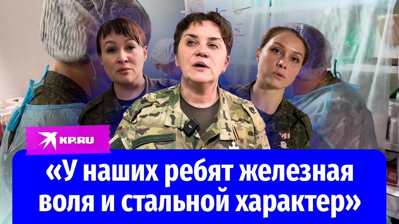 Медики 15-го отдельного медбата рассказали о своём ежедневном подвиге