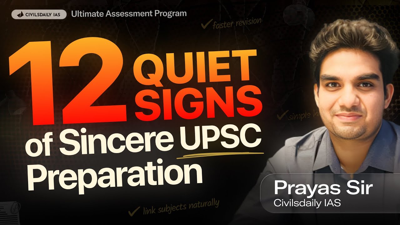 How to Know If Your UPSC Prep Is Actually Working