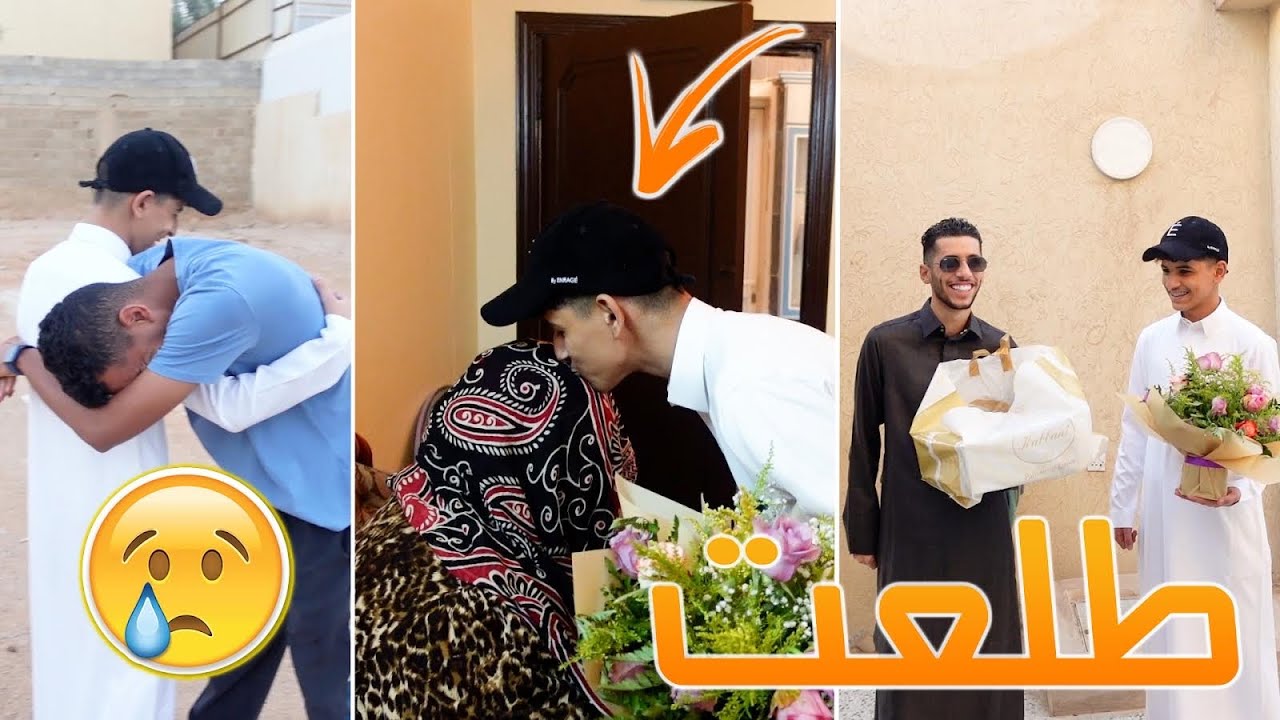 زرنا ام حسام وطلعت معنا بالقناة بدون ما يدري 😭❤️!!