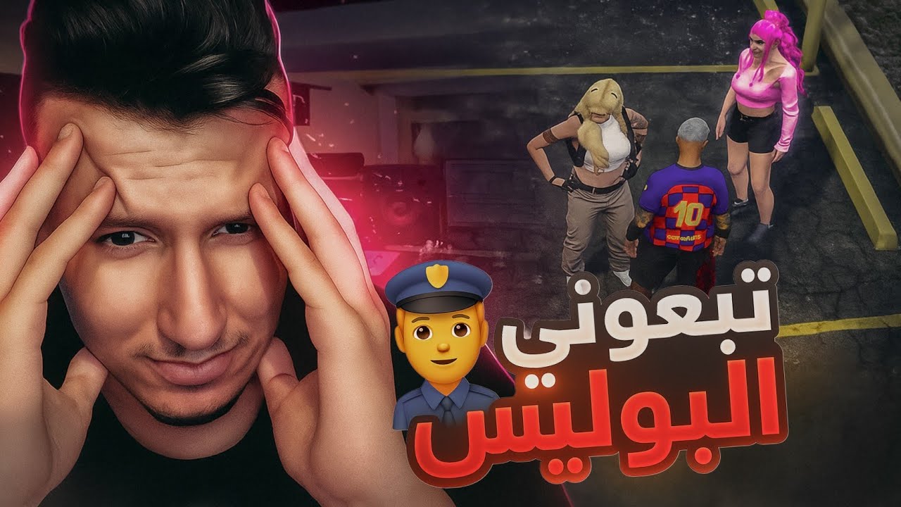 Bougassaa GTA RP 😱 قــتــلــت الــمــافــيــا كــامــلــة بــوحــدي 🔥